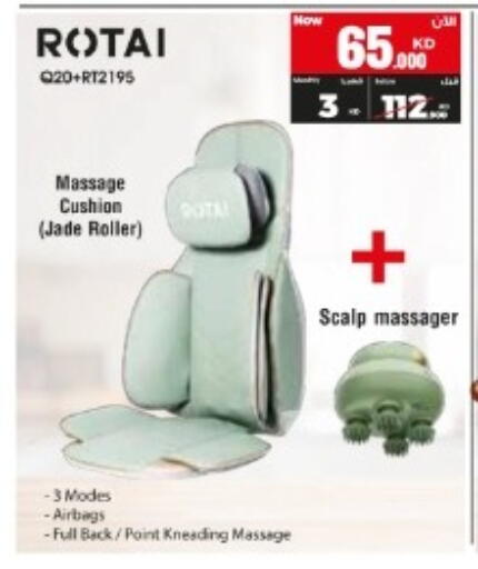 available at Best Al Yousifi  in Kuwait - Kuwait City