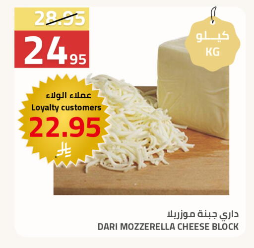 available at Astra Markets in KSA, Saudi Arabia, Saudi - Tabuk