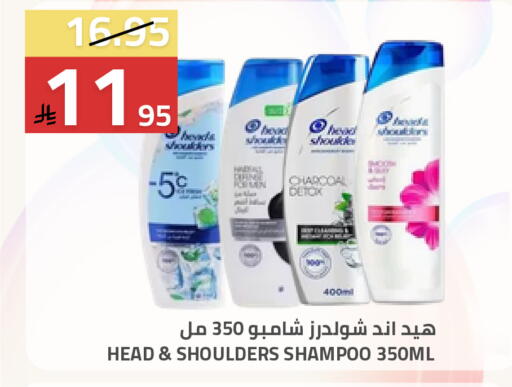 available at Astra Markets in KSA, Saudi Arabia, Saudi - Tabuk