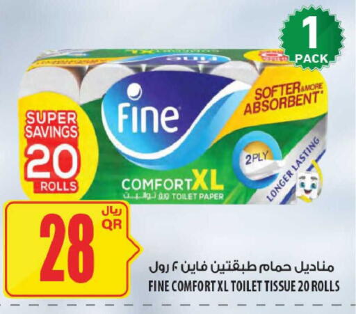 available at Al Meera in Qatar - Al-Shahaniya