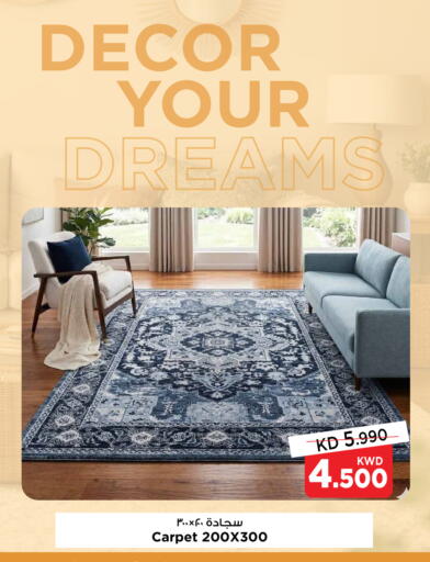 available at Mark & Save in Kuwait - Kuwait City