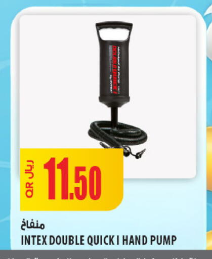 available at شركة الميرة للمواد الاستهلاكية in قطر - الشمال