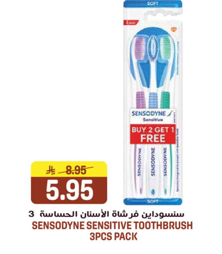 available at جراند هايبر in مملكة العربية السعودية, السعودية, سعودية - الرياض