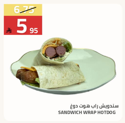 available at Astra Markets in KSA, Saudi Arabia, Saudi - Tabuk