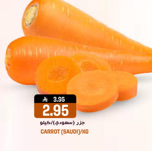 Carrot available at جراند هايبر in مملكة العربية السعودية, السعودية, سعودية - الرياض