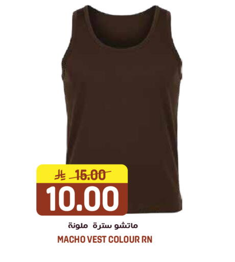 available at جراند هايبر in مملكة العربية السعودية, السعودية, سعودية - الرياض