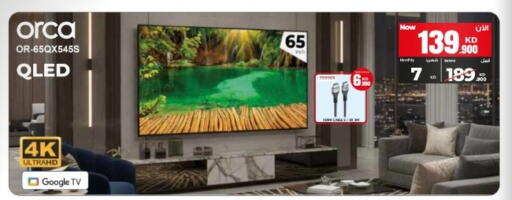 available at Best Al Yousifi  in Kuwait - Kuwait City