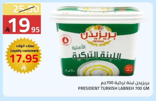 available at Astra Markets in KSA, Saudi Arabia, Saudi - Tabuk