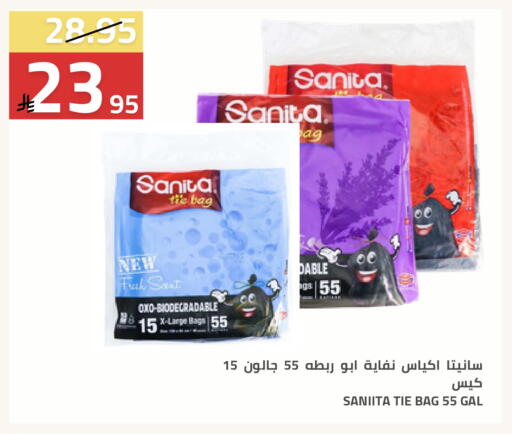 available at Astra Markets in KSA, Saudi Arabia, Saudi - Tabuk