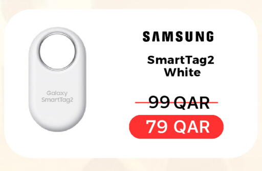 available at QATAR MOBILES in Qatar - Al Shamal