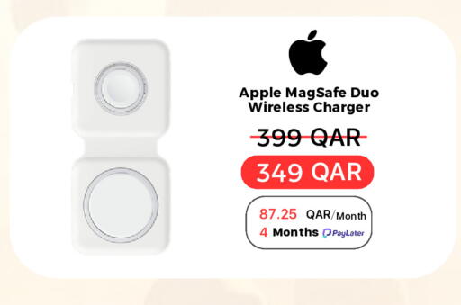 Apple available at هواتف قطر in قطر - الخور