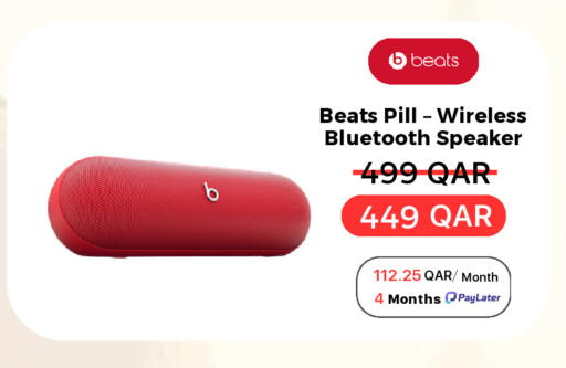 available at هواتف قطر in قطر - الخور