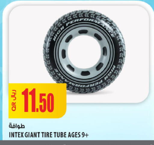 available at شركة الميرة للمواد الاستهلاكية in قطر - الشحانية