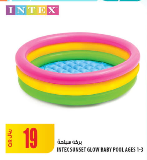 available at شركة الميرة للمواد الاستهلاكية in قطر - الشحانية