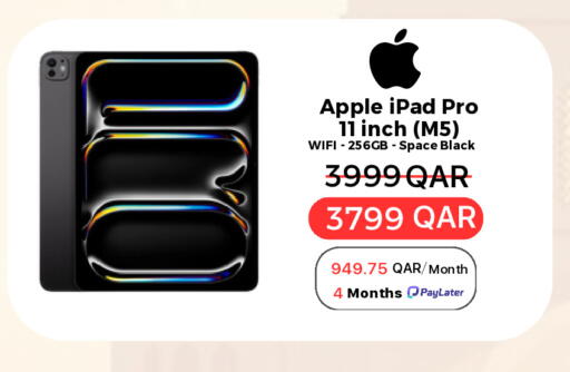 Apple available at هواتف قطر in قطر - الخور