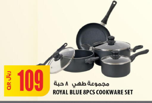 available at شركة الميرة للمواد الاستهلاكية in قطر - الشحانية