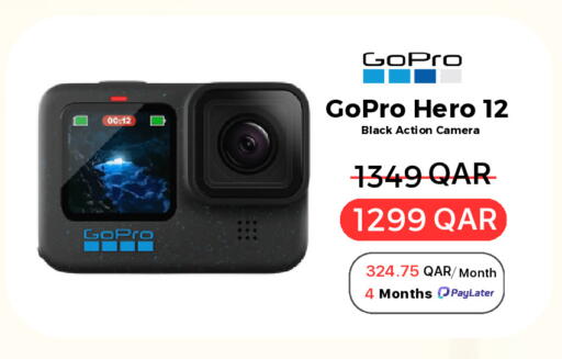 available at هواتف قطر in قطر - الخور