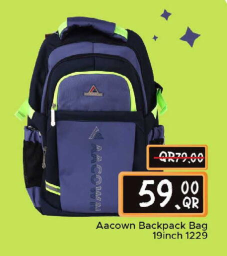 available at مركز التموين العائلي in قطر - أم صلال