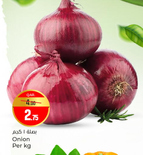 Onion available at باريس هايبرماركت in قطر - أم صلال