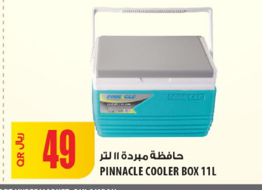 available at شركة الميرة للمواد الاستهلاكية in قطر - الشحانية