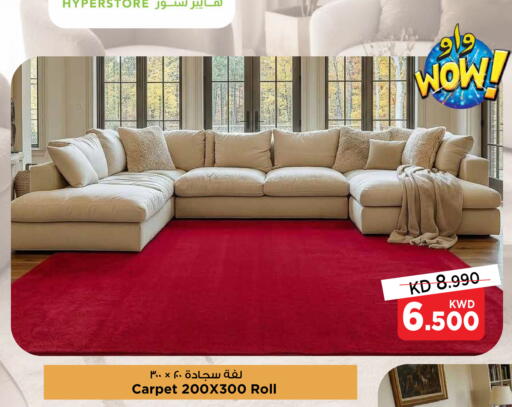 available at Mark & Save in Kuwait - Kuwait City