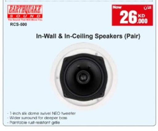 available at Best Al Yousifi  in Kuwait - Ahmadi Governorate