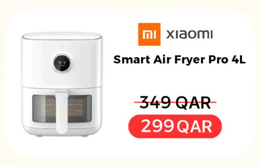 available at هواتف قطر in قطر - الخور