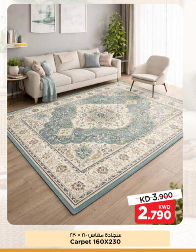 available at Mark & Save in Kuwait - Kuwait City