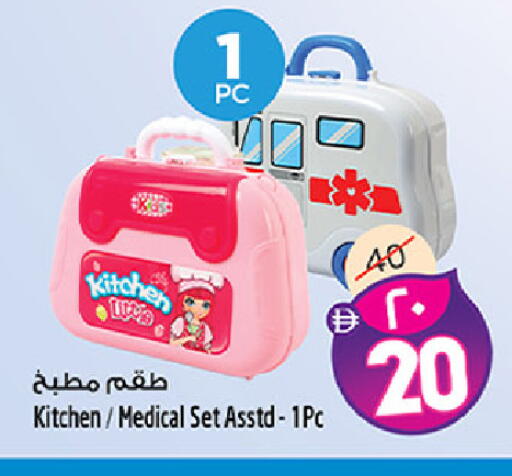 available at سفاري هايبر ماركت in الإمارات العربية المتحدة , الامارات - رَأْس ٱلْخَيْمَة