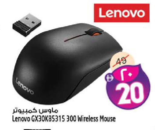 available at Safari Hypermarket in UAE - Sharjah / Ajman