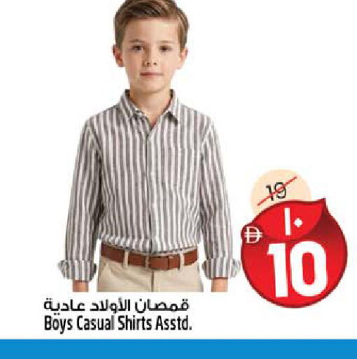 available at سفاري هايبر ماركت in الإمارات العربية المتحدة , الامارات - رَأْس ٱلْخَيْمَة