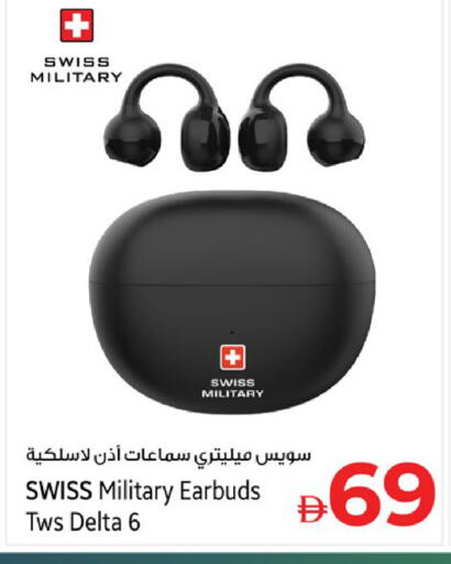 available at Kenz Hypermarket in UAE - Sharjah / Ajman