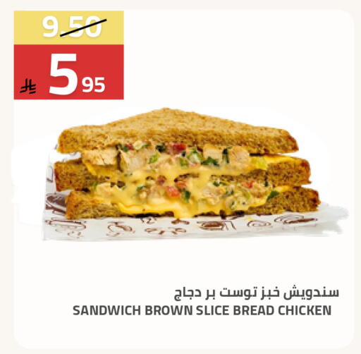 available at أسواق أسترا in مملكة العربية السعودية, السعودية, سعودية - تبوك