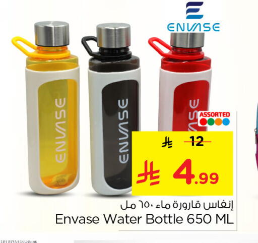 available at نستو in مملكة العربية السعودية, السعودية, سعودية - الخبر‎