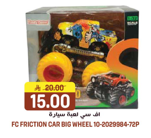 available at جراند هايبر in مملكة العربية السعودية, السعودية, سعودية - الرياض