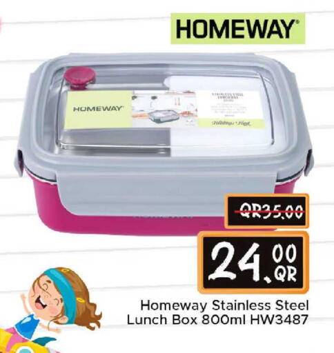 available at مركز التموين العائلي in قطر - الضعاين