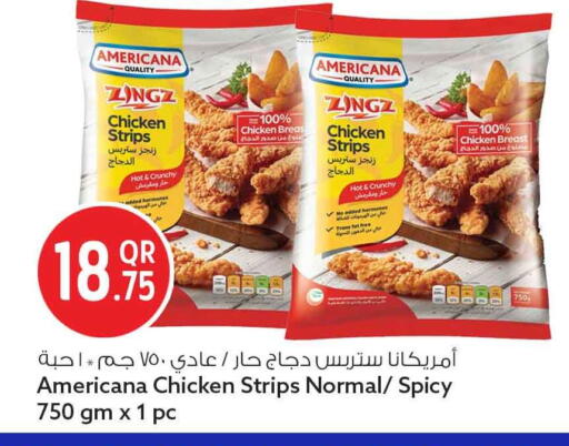 available at سفاري هايبر ماركت in قطر - الدوحة