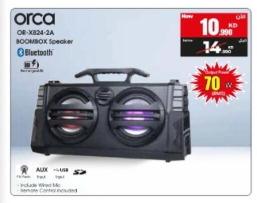 available at Best Al Yousifi  in Kuwait - Jahra Governorate