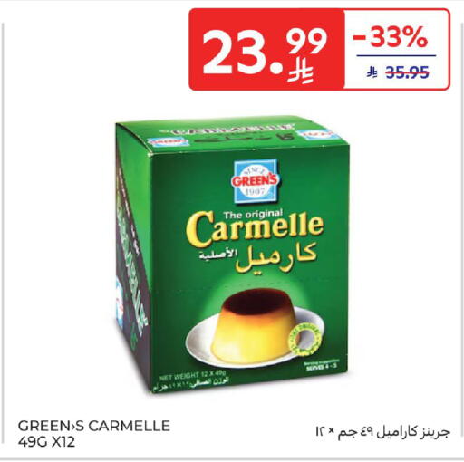 available at Carrefour in KSA, Saudi Arabia, Saudi - Sakaka