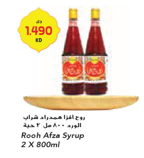 available at Grand Costo in Kuwait - Ahmadi Governorate