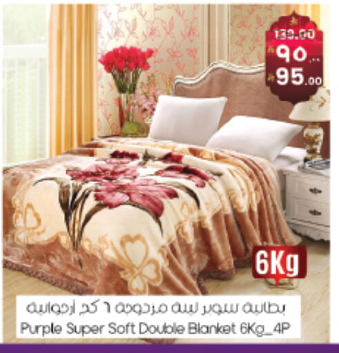 available at City Flower in KSA, Saudi Arabia, Saudi - Sakaka