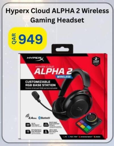 available at ماجد موبايل in قطر - الخور