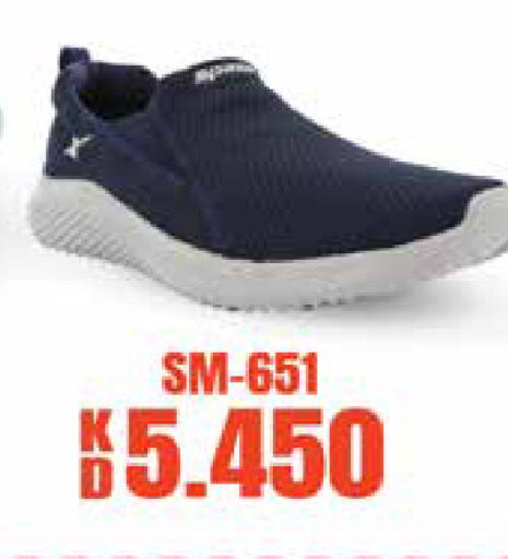 available at جراند هايبر in الكويت - مدينة الكويت