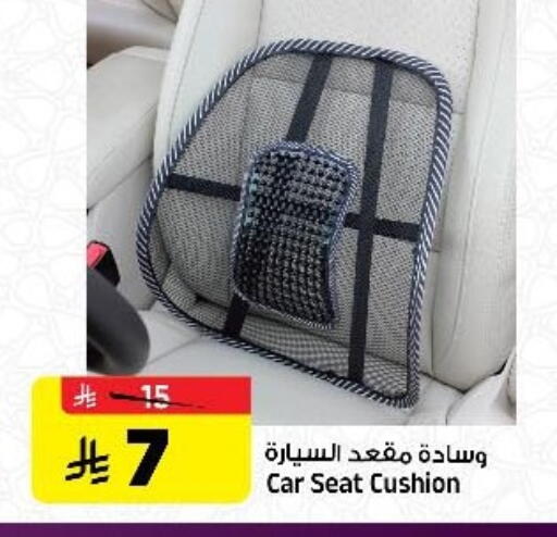 available at Al Madina Hypermarket in KSA, Saudi Arabia, Saudi - Riyadh