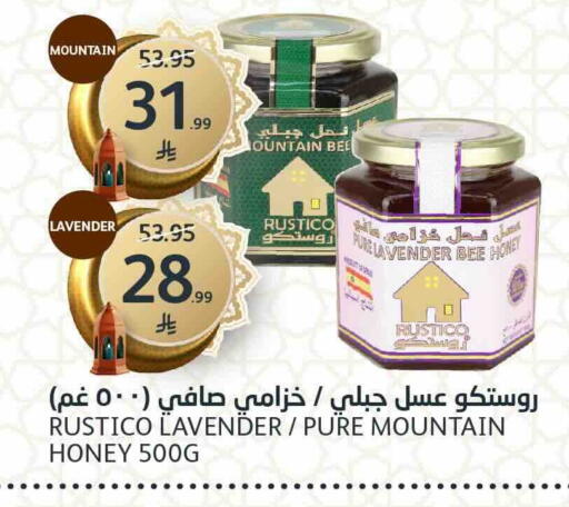 available at AlJazera Shopping Center in KSA, Saudi Arabia, Saudi - Riyadh