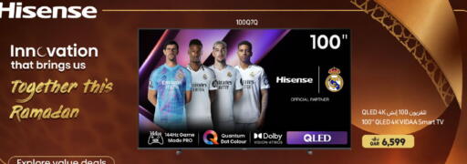 available at Al Meera in Qatar - Al Daayen