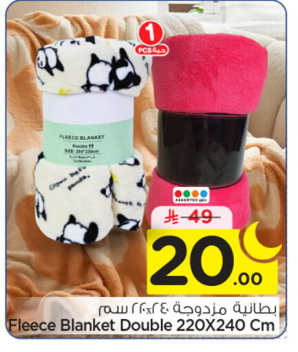 available at Nesto in KSA, Saudi Arabia, Saudi - Al-Kharj