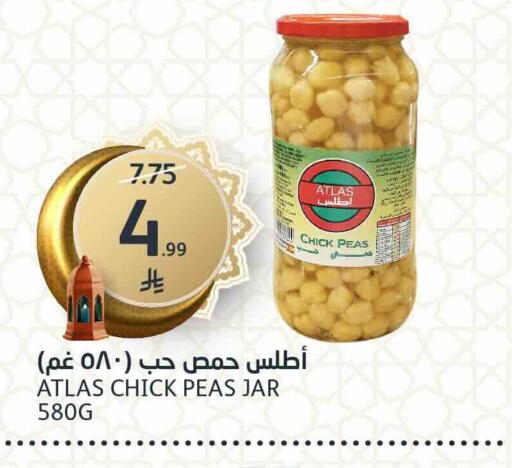 Peas available at AlJazera Shopping Center in KSA, Saudi Arabia, Saudi - Riyadh
