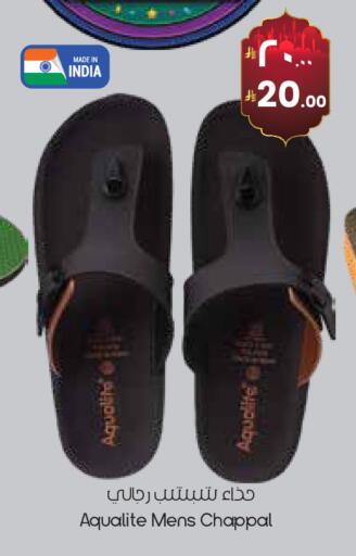 available at ستي فلاور in مملكة العربية السعودية, السعودية, سعودية - حفر الباطن