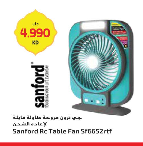 available at Grand Hyper in Kuwait - Ahmadi Governorate